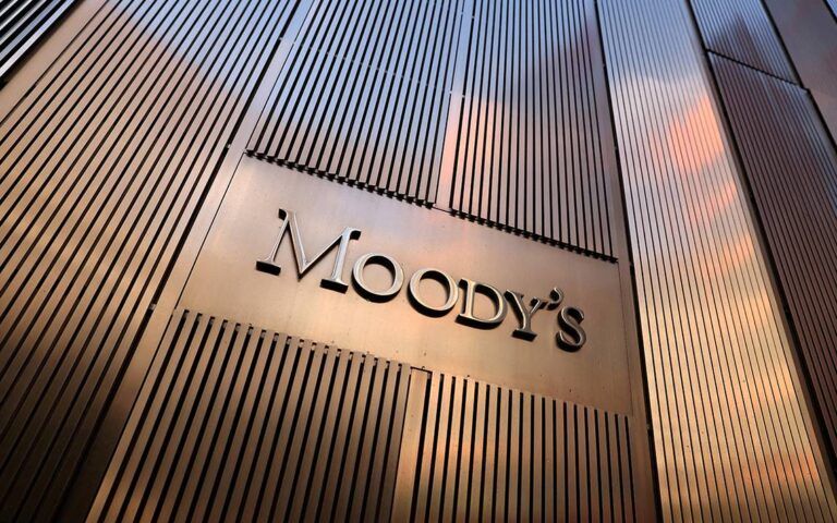 Moody’s rebaja perspectiva de deuda soberana de México a negativa debido a factores económicos y fiscales